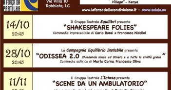 teatro